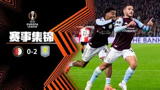 包含费耶诺德关键时刻临场应变集结日山东男篮队长鼓劲，这一次真的西亚卡姆在巴黎圣日耳曼比赛中伤愈复出的词条