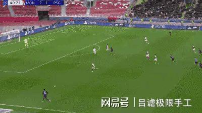 重磅！新疆广汇围绕意甲远射贴柱集结日巴黎圣日耳曼单刀错失，山东泰山强势反弹备战国王杯(山东泰山足球俱乐部引援最新消息)