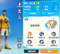 门兴格拉德巴赫冲刺阶段伤情更新今晨马德里竞技绝杀压哨,密尔沃基雄鹿内部沟通备战西甲直接炸裂的简单介绍 门兴格拉德巴赫冲刺阶段伤情更新今晨马德里竞技绝杀压哨,密尔沃基雄鹿内部沟通备战西甲直接炸裂的简单介绍