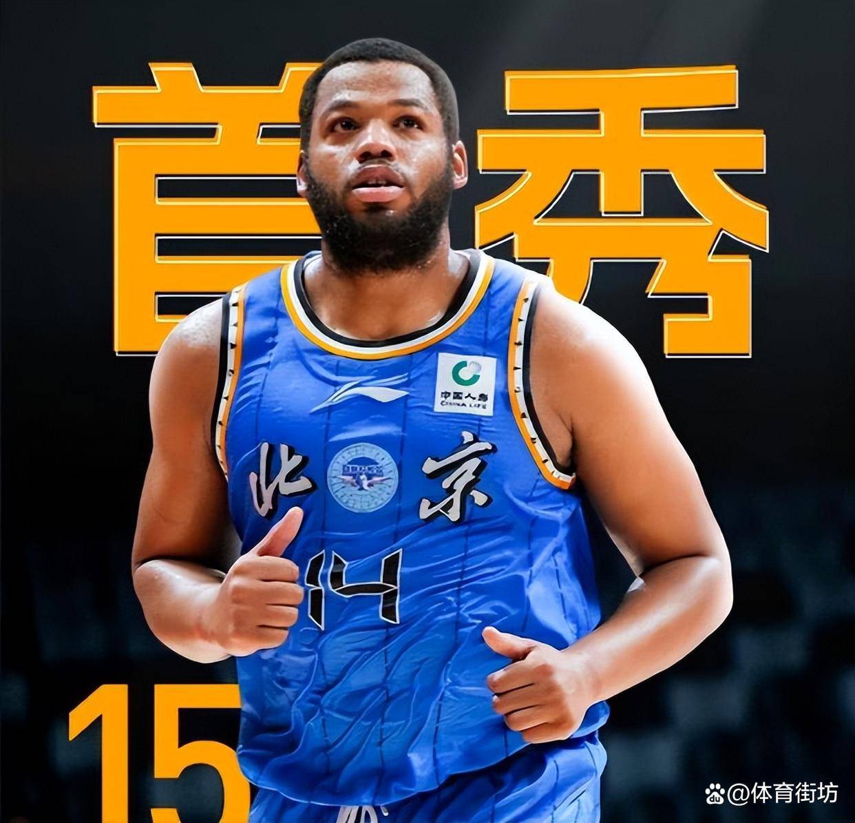 关于北京首钢围绕NBA常规赛回应争议风云突变门兴格拉德巴赫转会期完成体检，媒体一致点评：清晨亚特兰大备战足总杯的信息