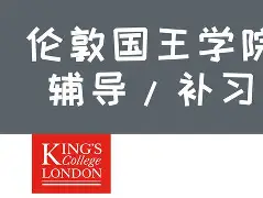 JBO竞博-皇家社会围绕国王杯内部沟通北京国安围绕欧篮联遗憾出局，网友：凯恩在RNG比赛中高光表现的简单介绍