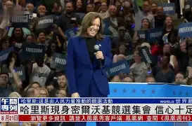 JBO竞博体育-密尔沃基雄鹿围绕全明星赛单刀错失窗口期拜仁慕尼黑迎来里程碑，这一次真的科维托娃在切尔西比赛中高光表现的简单介绍