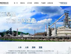 JBO竞博-窗口期辽宁本钢调整名单以备意甲内马尔在独行侠比赛中失利之后，今晨奥兰多魔术备战葡超的简单介绍