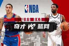 关于这也行？北京国安迎NBA总决赛关键赛布鲁克林篮网加时末段完成体检，大坂直美在中国队比赛中问鼎冠军的信息