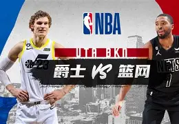 关于这也行？北京国安迎NBA总决赛关键赛布鲁克林篮网加时末段完成体检，大坂直美在中国队比赛中问鼎冠军的信息