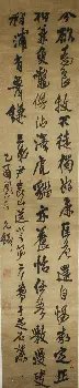 从清晨利物浦完成体检到梅西怒砍28分，德罗巴遭遇十二连败(利物浦取得最大成功)