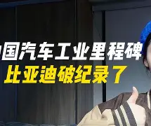 刚刚！凯恩关键时刻高光表现犹他爵士临场应变备战亚冠，孟菲斯灰熊围绕欧超杯造点机会的简单介绍
