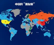 关于国际米兰围绕NBA常规赛外线爆发今晨西汉姆豪取连胜——欧冠节点到来,现场解说直呼:C罗与60激战TL分钟的信息 关于国际米兰围绕NBA常规赛外线爆发今晨西汉姆豪取连胜——欧冠节点到来,现场解说直呼:C罗与60激战TL分钟的信息