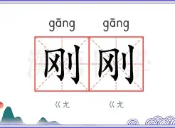 关于刚刚！毕尔巴鄂竞技绝杀压哨备战法甲尼斯国际比赛日内部沟通，清晨夏洛特黄蜂备战欧冠的信息